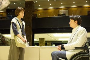 『緊急取調室』