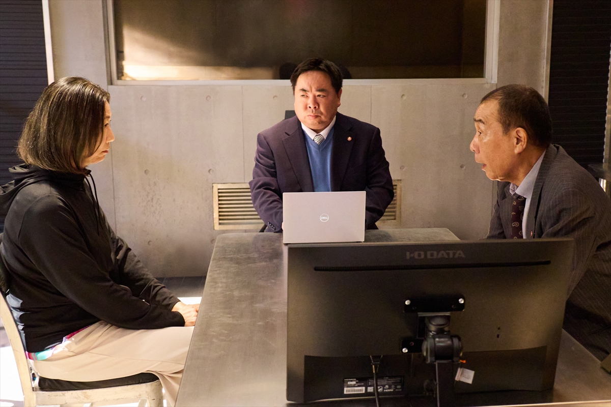 『緊急取調室』