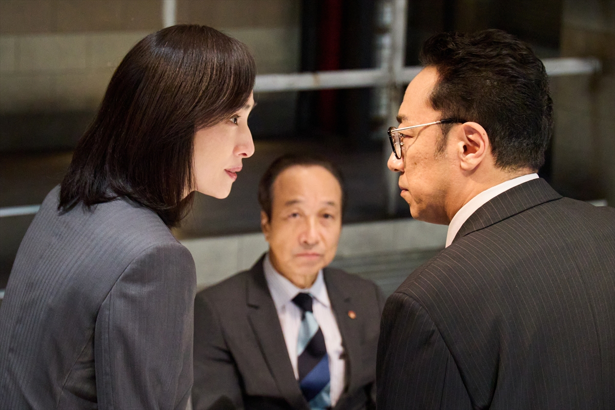 『緊急取調室』