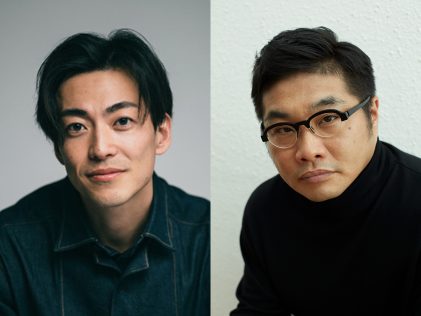 大東駿介、松尾諭