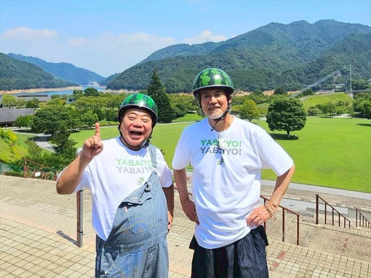 『出川哲朗の充電させてもらえませんか？』