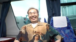 『かまいたちの知らんけど』