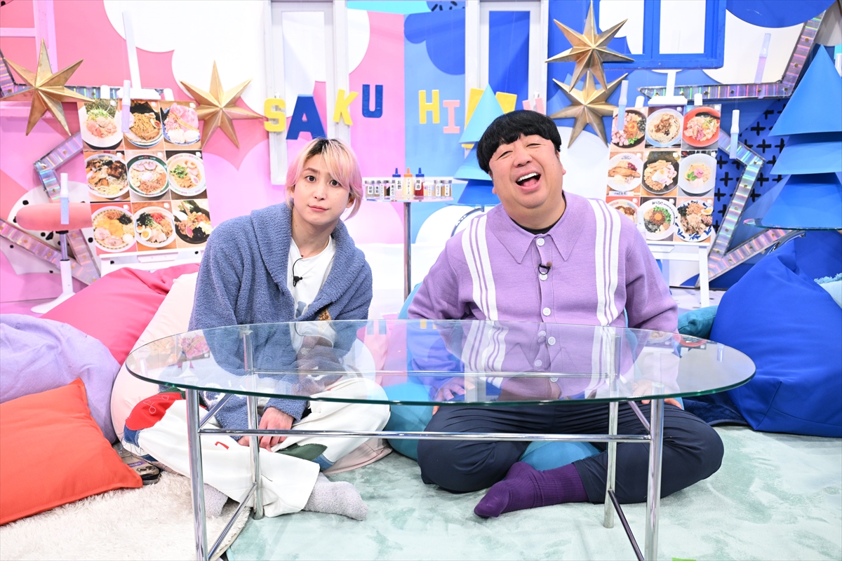 『サクサクヒムヒム　☆推しの降る夜☆』