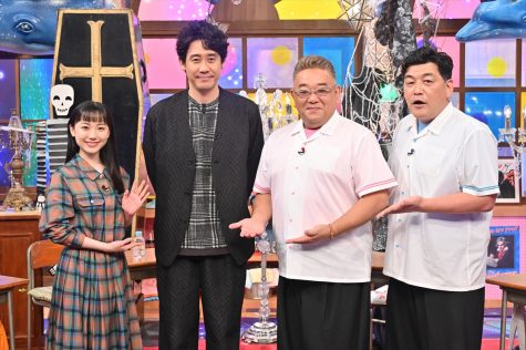 『サンドウィッチマン＆芦田愛菜の博士ちゃん』