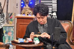 『サンドウィッチマン＆芦田愛菜の博士ちゃん』