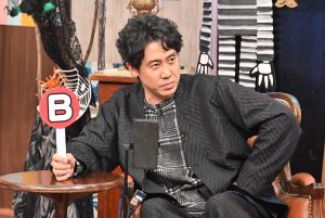 『サンドウィッチマン＆芦田愛菜の博士ちゃん』