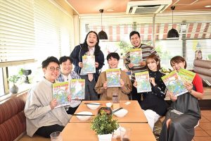 『川島明の教科書で飲む』