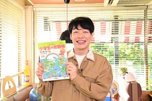 『川島明の教科書で飲む』
