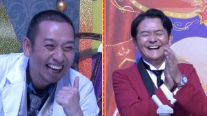 『チャンスの時間』