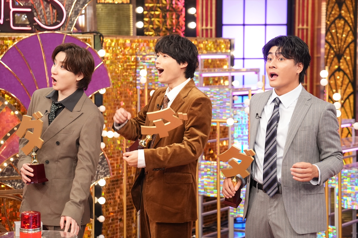 『Golden SixTONES』