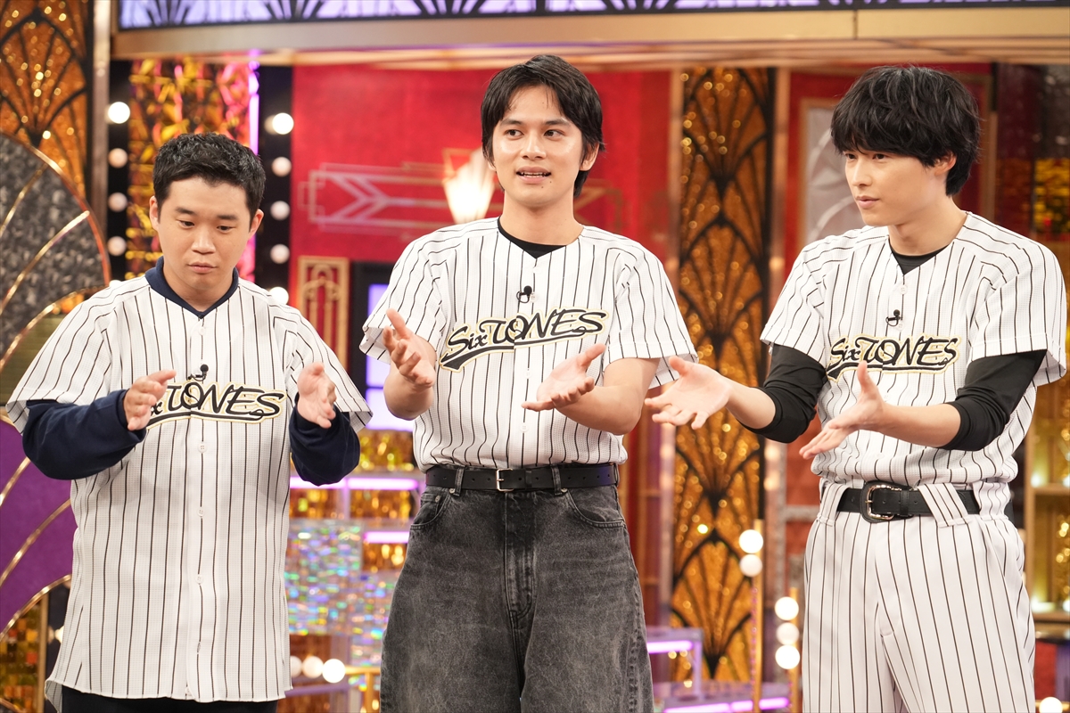 『Golden SixTONES』