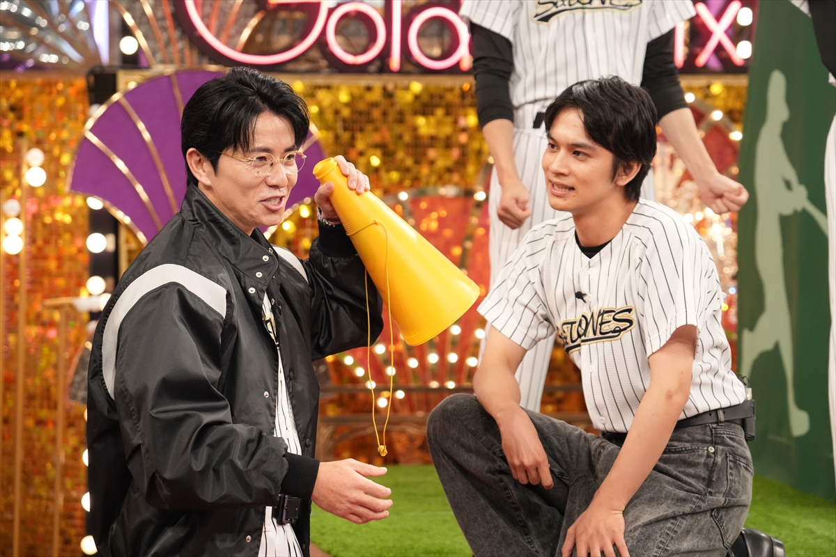 『Golden SixTONES』