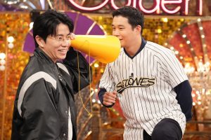 『Golden SixTONES』