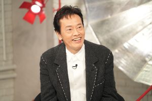 『おしゃれクリップ』
