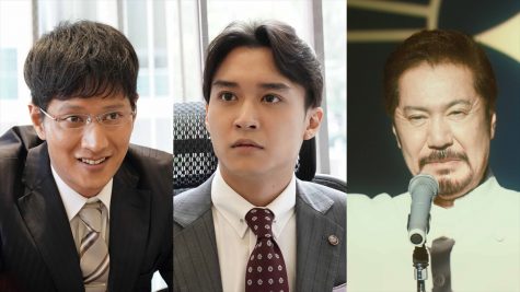 『絶対零度～情報犯罪緊急捜査～』