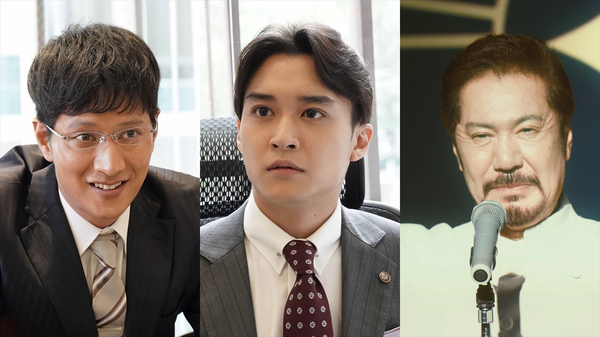 『絶対零度~情報犯罪緊急捜査~』