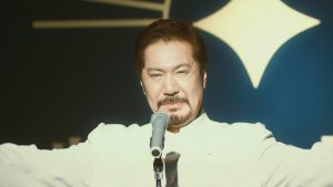 『絶対零度～情報犯罪緊急捜査～』