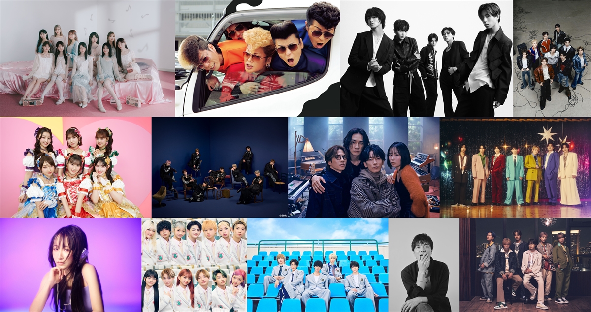 『CDTVライブ!ライブ!』