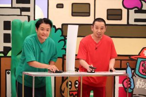 『火曜は全力！華大さんと千鳥くん』