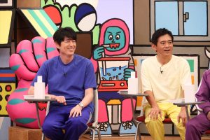 『火曜は全力！華大さんと千鳥くん』