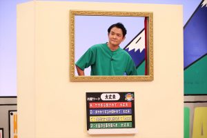 『火曜は全力！華大さんと千鳥くん』