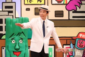 『火曜は全力！華大さんと千鳥くん』