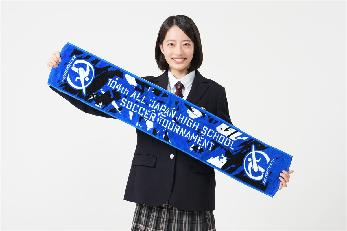 池端杏慈