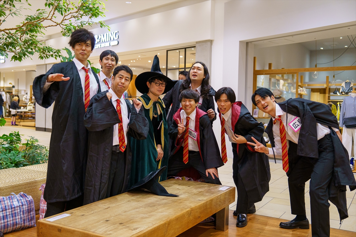 『有吉の壁 都道府県対抗SP』