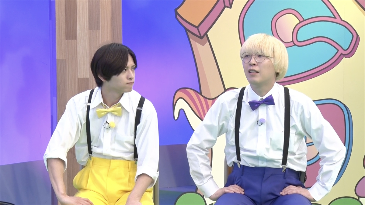 『ニカゲーム』