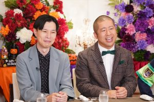 『ぐるぐるナインティナイン』