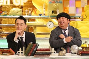 『令和県民ヘン県GP』