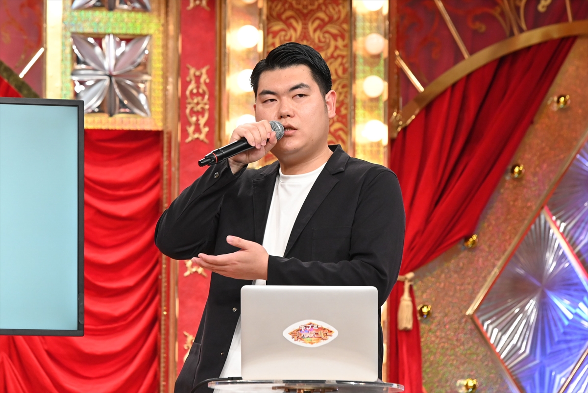 鈴木ジェロニモ