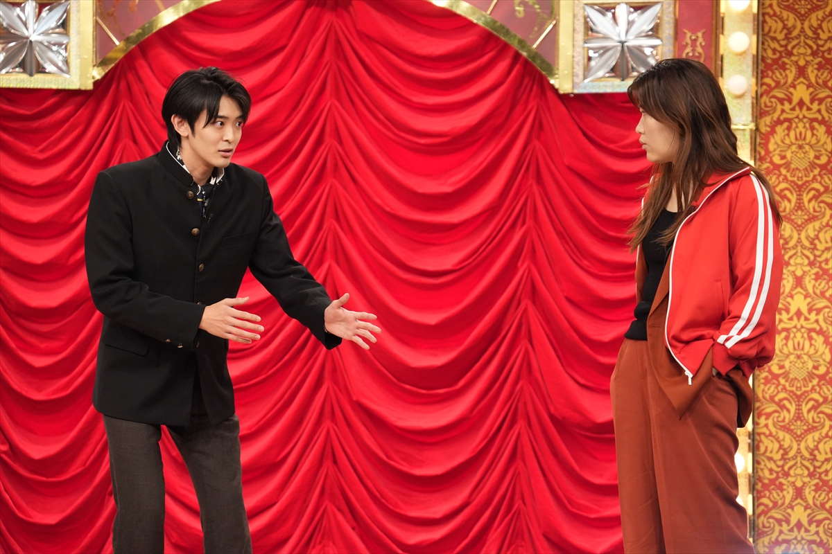 富田黎