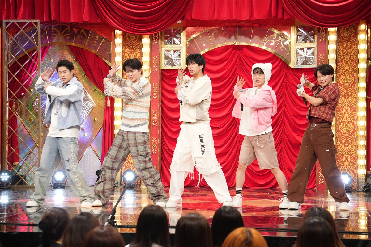 SEVENIC