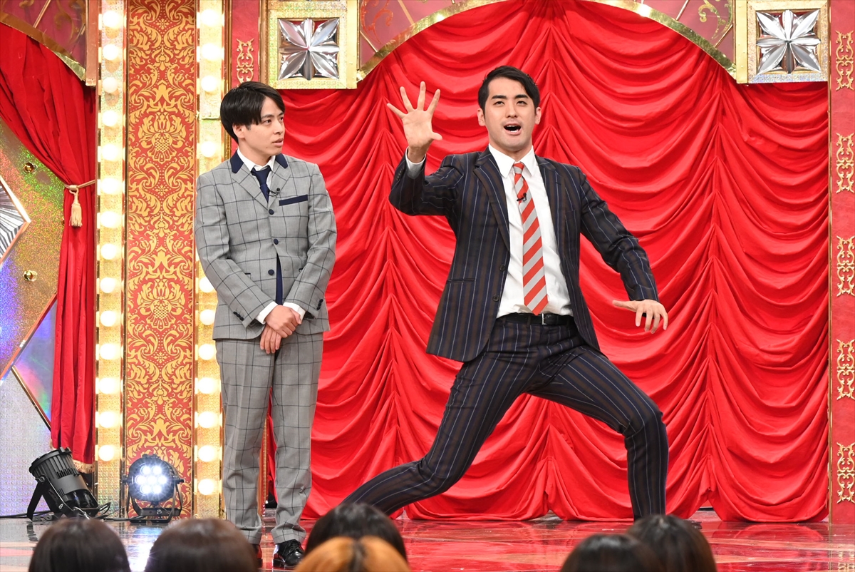 さすらいラビー