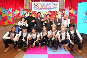 『推し主総会』