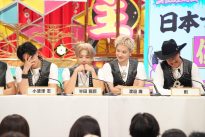 『推し主総会』