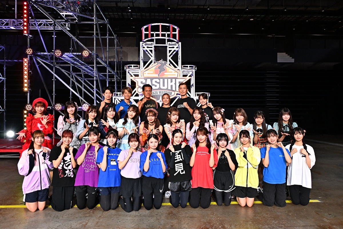 「SASUKEアイドル予選会2025-出場権争奪バトル-」