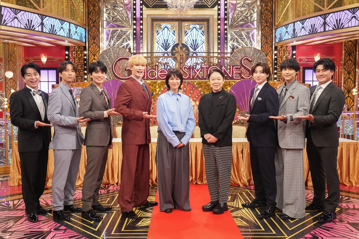 『Golden SixTONES』
