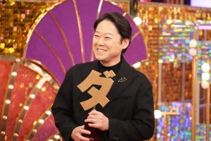 『Golden SixTONES』