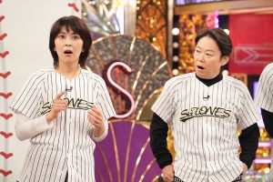 『Golden SixTONES』