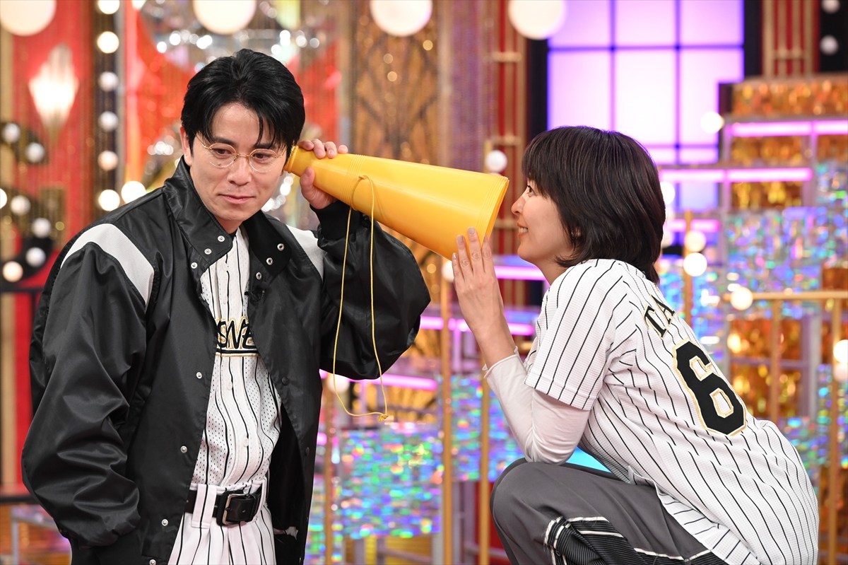 『Golden SixTONES』