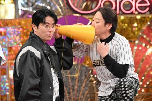 『Golden SixTONES』