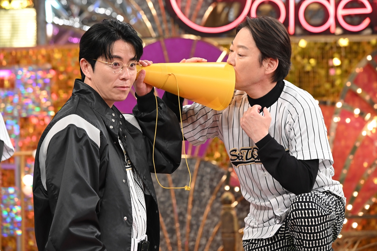 『Golden SixTONES』