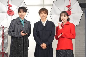 『おしゃれクリップ』