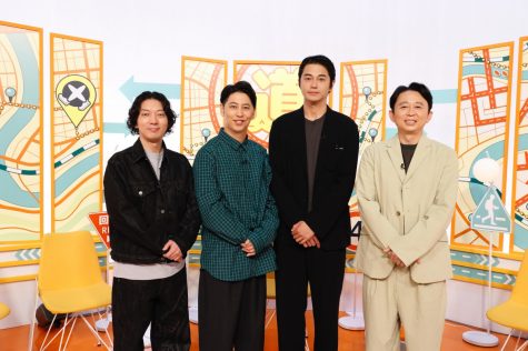 『町を歩けば人がわかる 有吉 ニッポンの道』