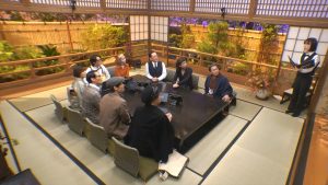 『華麗なる雑学』