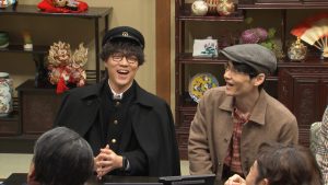 『華麗なる雑学』