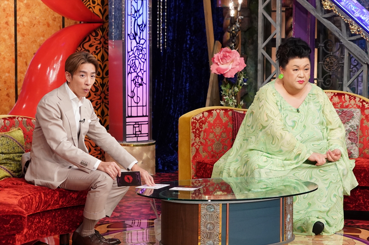 『月曜から夜ふかし』