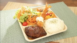 『帰れマンデー見っけ隊!!』